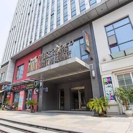 Metropolo, Changzhou, Changzhou Dinosaur Park New Taipei Wanda Plaza 외부 사진