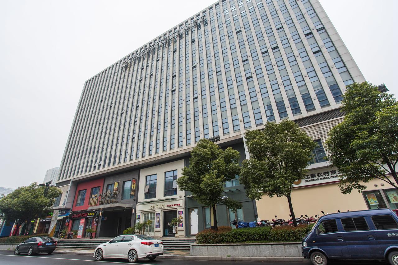 Metropolo, Changzhou, Changzhou Dinosaur Park New Taipei Wanda Plaza 외부 사진